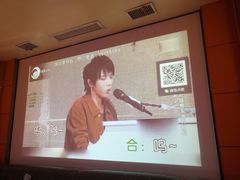 -星聚会KTV(景枫中心店)