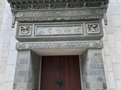 -嘉定博物馆