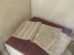 -周恩来同志少年读书旧址