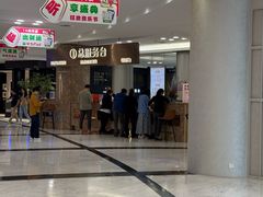 -红星美凯龙(上海沪南店)