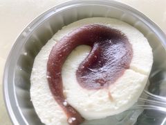 -三元梅园(团结湖店)