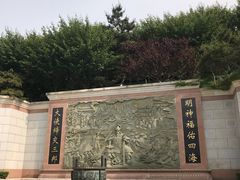 -石岛赤山风景区