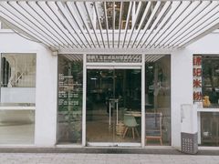 -新鲜7豆叔精品烘焙咖啡