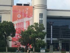 -江南大学(蠡湖校区)