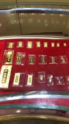 -菜百首饰店(东方新天地店)