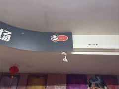 -好玩工厂密室·鹅鸭杀·桌游