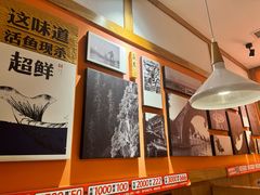 -江渔儿酸菜鱼(映月湖环宇城店)