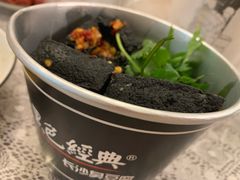 -黑色经典臭豆腐·湖南特产(步行街店)