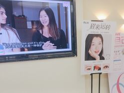 -咪咪专业脱毛连锁机构