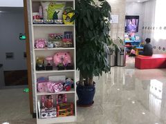 -茂菊口腔连锁(浦东南路店)