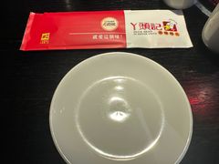 -丫头记(新村店二部)