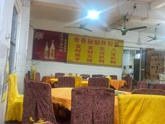 -奇香楼(五眼桥横街店)
