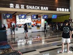 -金逸影城(荟聚IMAX激光店)