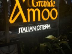 -Grande A'moo(上海万象城店)