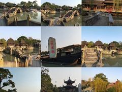 -韩湘水博园