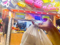 -豪華小食.華記