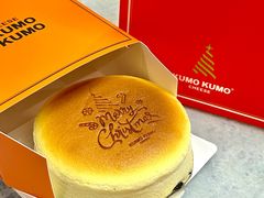-KUMO KUMO甜品·冰淇淋(深圳壹方城店)