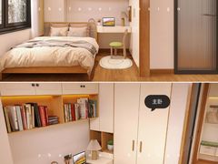 -住范儿家装·整体家装·装修设计