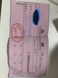-大美臻喜母婴(重庆创始店)