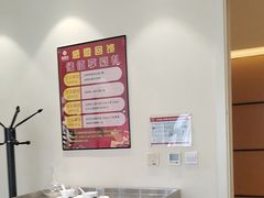-金百万(亦庄店)