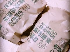 -麦当劳(无锡永乐店)