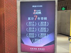 -阿五黄河大鲤鱼(海尚店)