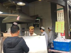 -东伊顺(高银街店)