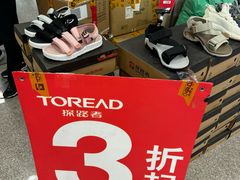 -小白楼1902欧式风情街