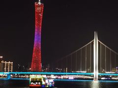 -珠江夜游广州塔·中大码头