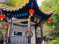 -包公祠