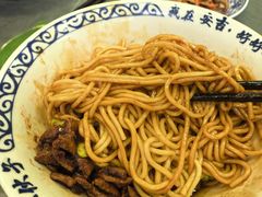 -梅溪·小伙子干挑面(安吉总店)