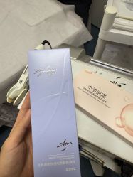 点击看大图 -Yestar宁波艺星整形医院