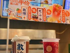 -西部马华清真兰州牛肉面·烧烤夜市(关东店)