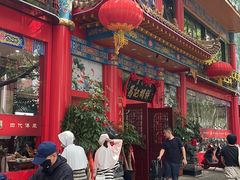 -葛记焖饼(伏牛路店)