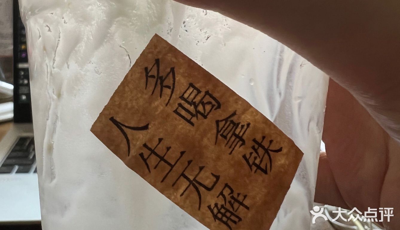 卷都咖啡打卡特辑II · 夏