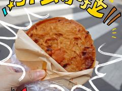 咸蛋猪肉-扁头灯盏糕