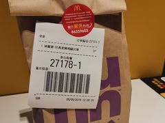 -麦当劳(海岸城店)