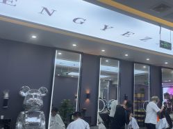 -藤野造型烫染·漂发