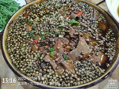 椒麻肝尖-力力豆花庄(广渠门店)