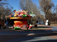 -哈尔滨文化公园