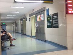 -上海交通大学医学院苏州九龙医院