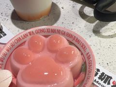 -猫抓烤肉(春熙路店)