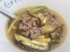 鲜切黄牛肉粉-甘掌门·化州驰名牛杂粉(越秀店)
