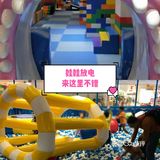 娃娃放电来这个地方不错[吐]