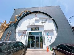 -隐厨·海鲜餐厅(恒通路店)