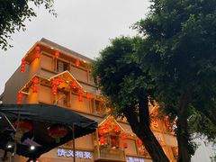 -弓虽昌焖烧鸡(大竹林店)