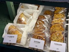 -OUR Bakery(三里屯太古里店)