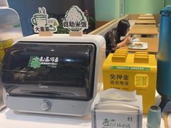 -老乡鸡(国华广场店)