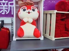 -家乐福(四元桥购物中心店)
