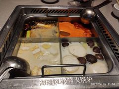 番茄锅底-海底捞火锅(公益西桥店)